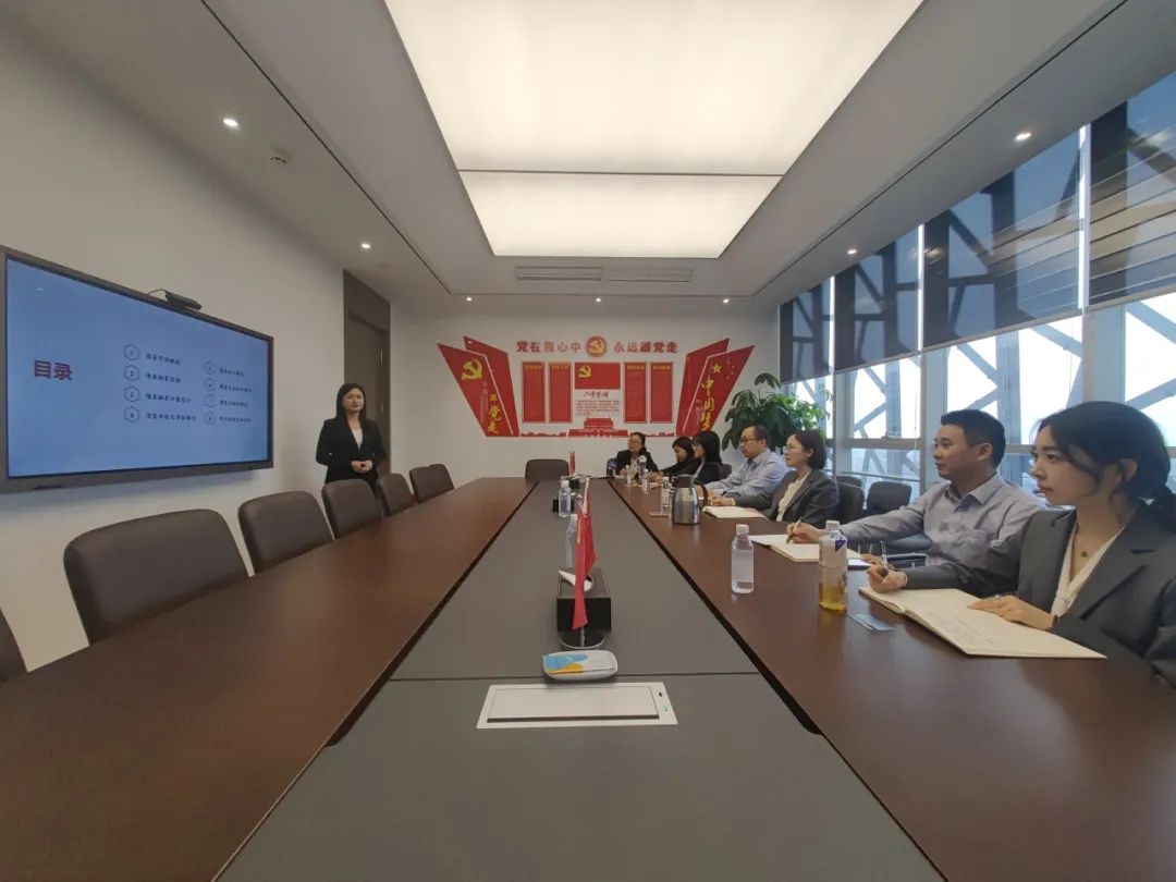 益航资产组织开展财务人员内部培训