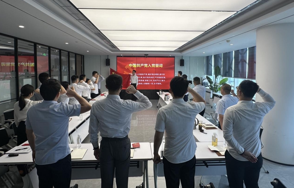 益航资产党支部 开展“七一”主题系列活动