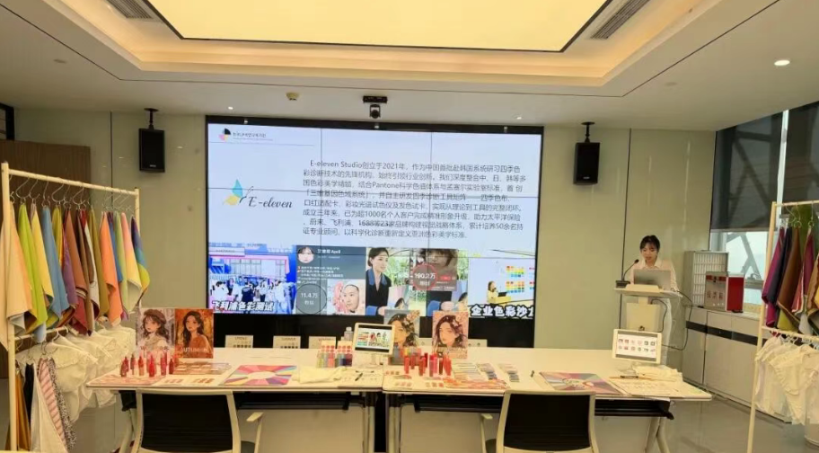 悦己焕彩·定格女神范 | 益航资产举办 “三八”国际妇女节形象美学沙龙